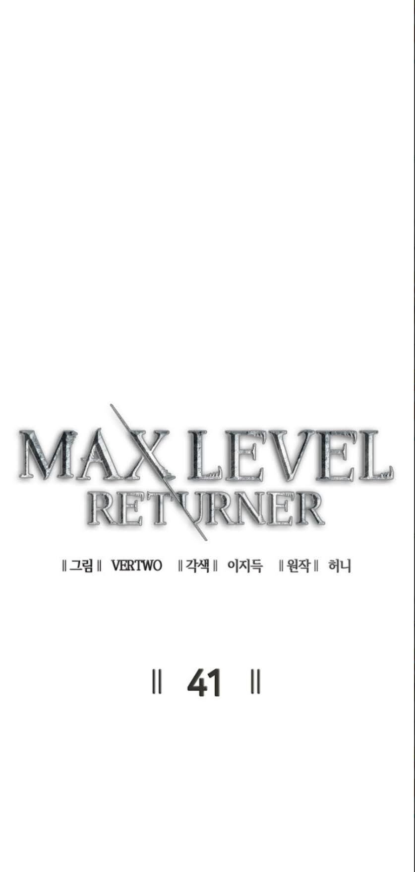 Tôi Trở Lại Thăng Cấp Một Mình - Chương 41 - Trang 4