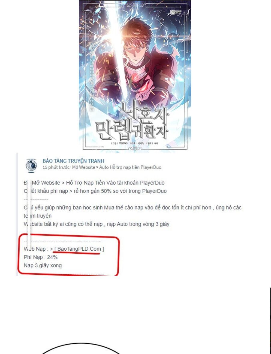 Tôi Trở Lại Thăng Cấp Một Mình - Chương 44 - Trang 1