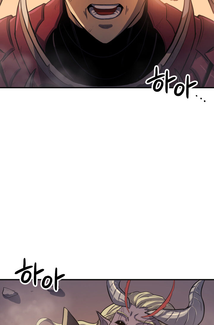 Tôi Trở Lại Thăng Cấp Một Mình - Chương 0 - Trang 3