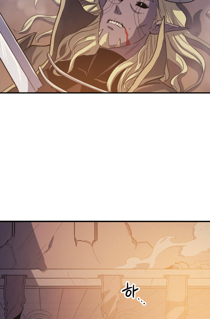 Tôi Trở Lại Thăng Cấp Một Mình - Chương 0 - Trang 4