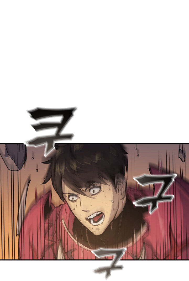 Tôi Trở Lại Thăng Cấp Một Mình - Chương 0 - Trang 72