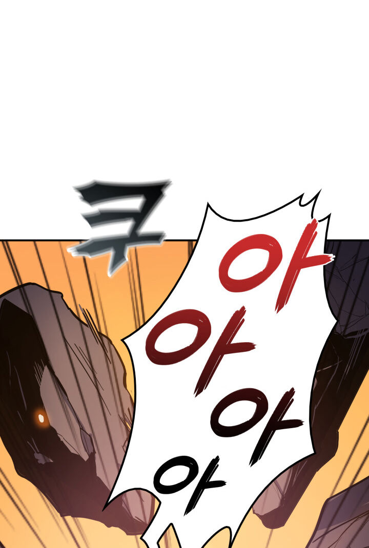 Tôi Trở Lại Thăng Cấp Một Mình - Chương 0 - Trang 73