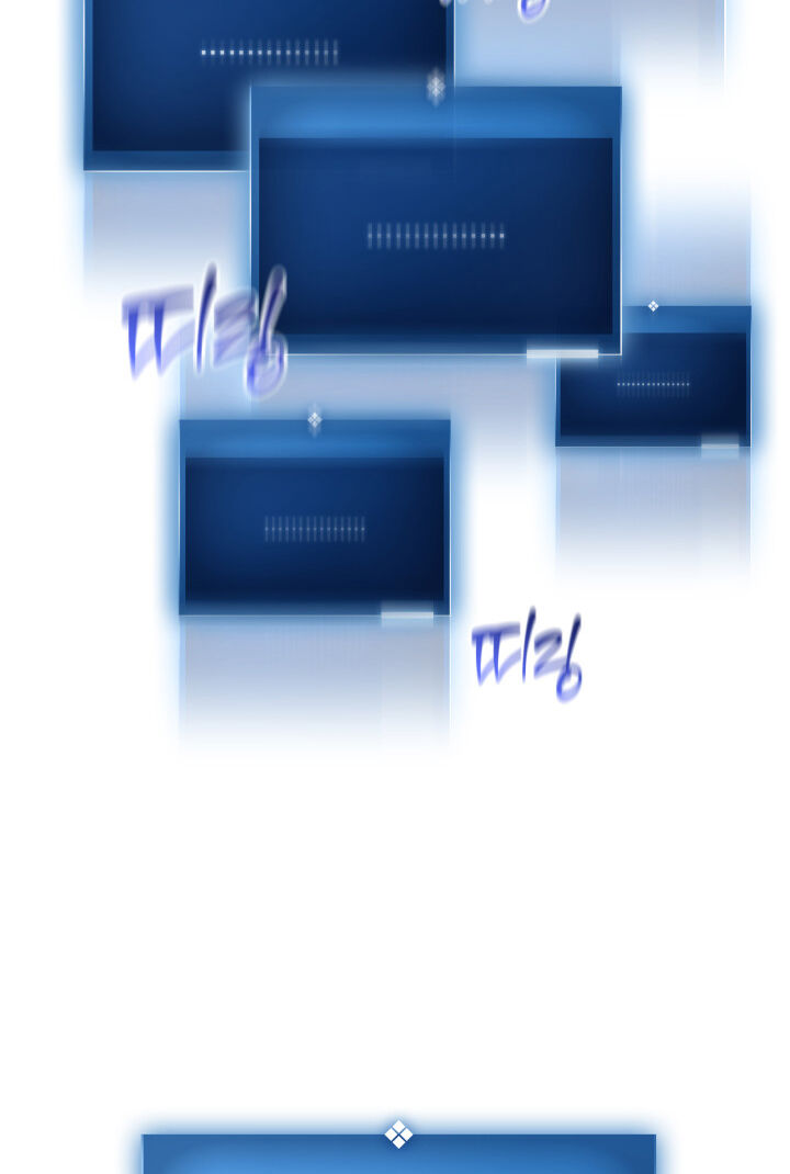 Tôi Trở Lại Thăng Cấp Một Mình - Chương 0 - Trang 78