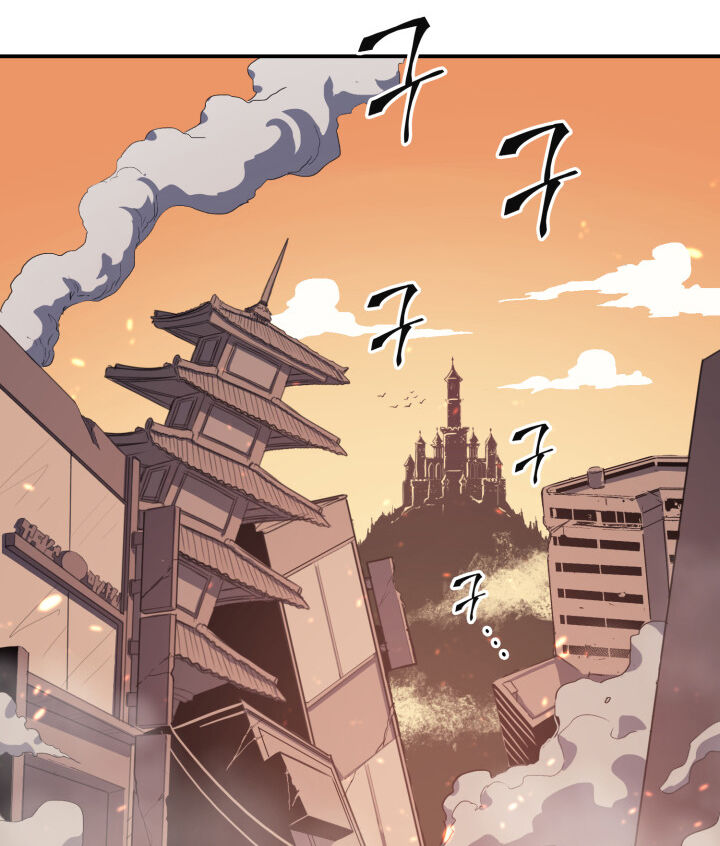 Tôi Trở Lại Thăng Cấp Một Mình - Chương 0 - Trang 85