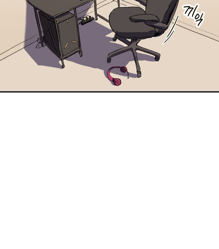 Tôi Trở Lại Thăng Cấp Một Mình - Chương 1 - Trang 14