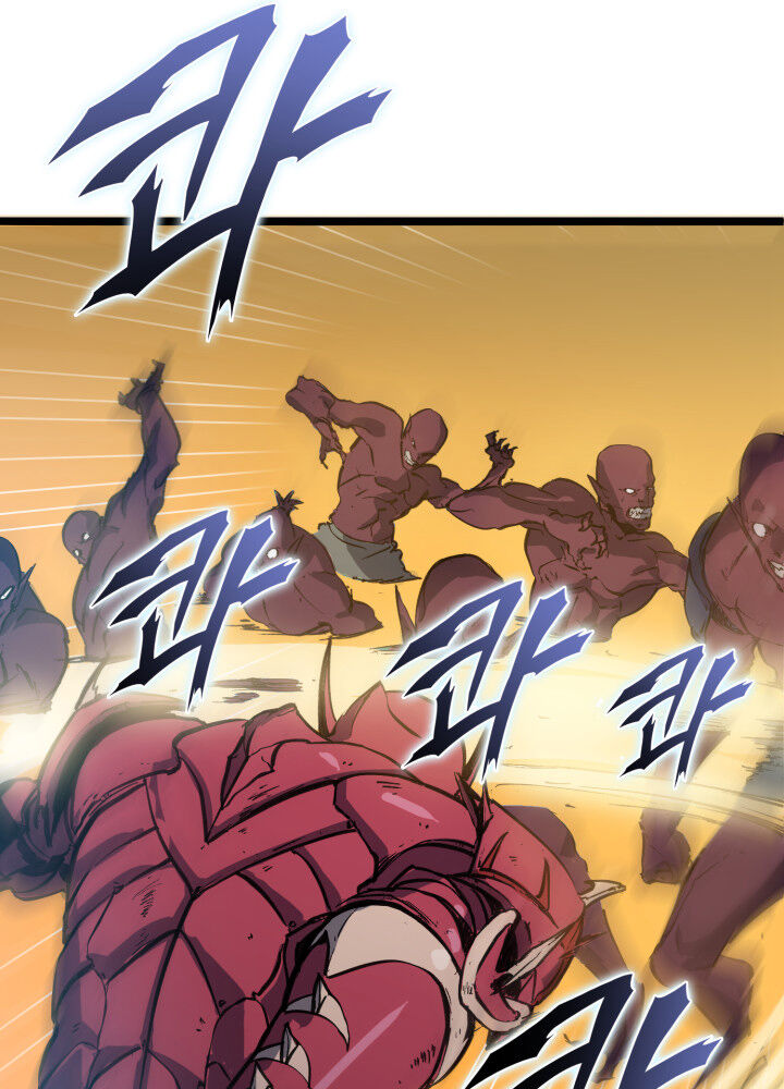 Tôi Trở Lại Thăng Cấp Một Mình - Chương 1 - Trang 145