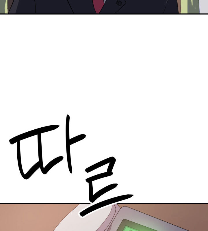 Tôi Trở Lại Thăng Cấp Một Mình - Chương 1 - Trang 25