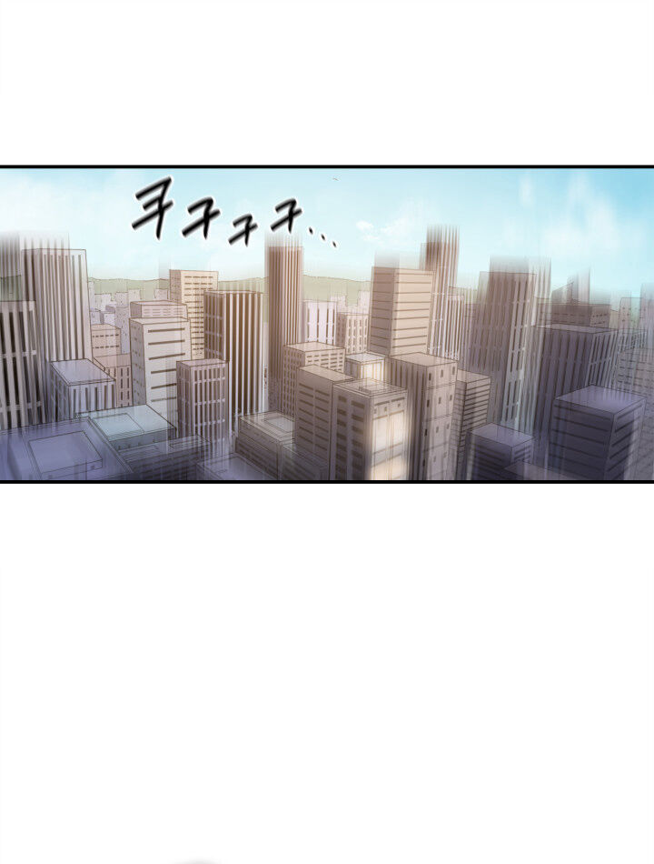 Tôi Trở Lại Thăng Cấp Một Mình - Chương 1 - Trang 52