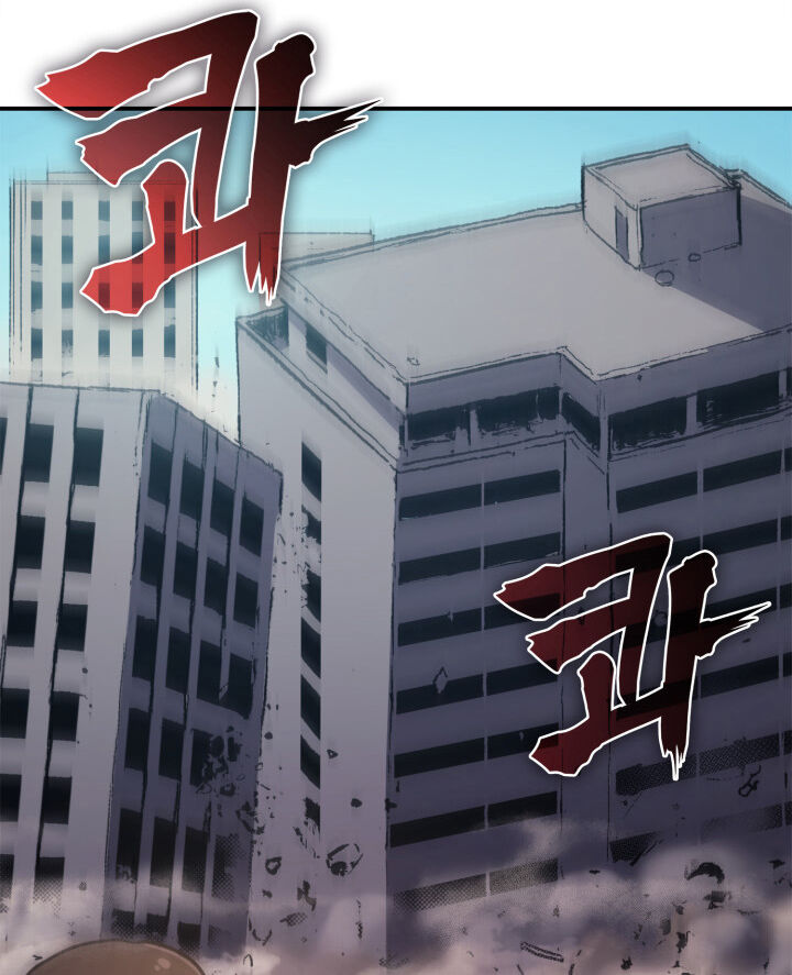 Tôi Trở Lại Thăng Cấp Một Mình - Chương 1 - Trang 53