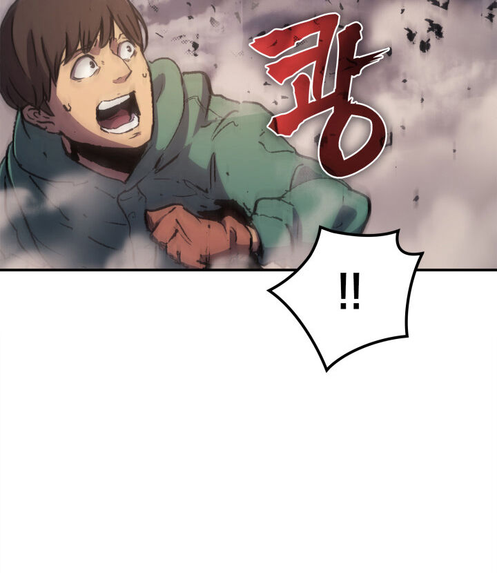 Tôi Trở Lại Thăng Cấp Một Mình - Chương 1 - Trang 54