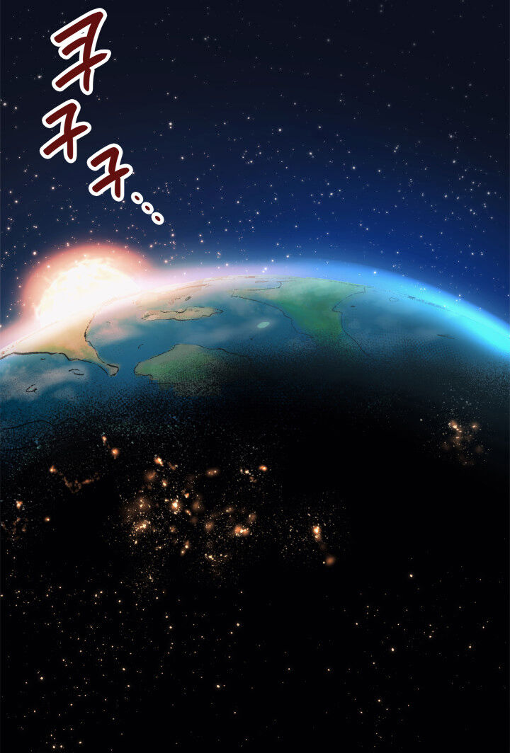 Tôi Trở Lại Thăng Cấp Một Mình - Chương 1 - Trang 61