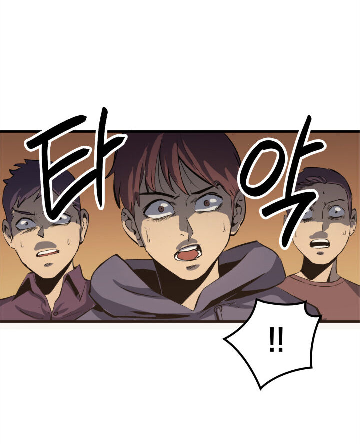 Tôi Trở Lại Thăng Cấp Một Mình - Chương 1 - Trang 70