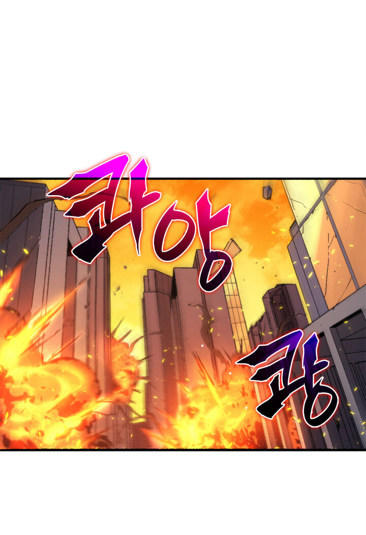 Tôi Trở Lại Thăng Cấp Một Mình - Chương 1 - Trang 78