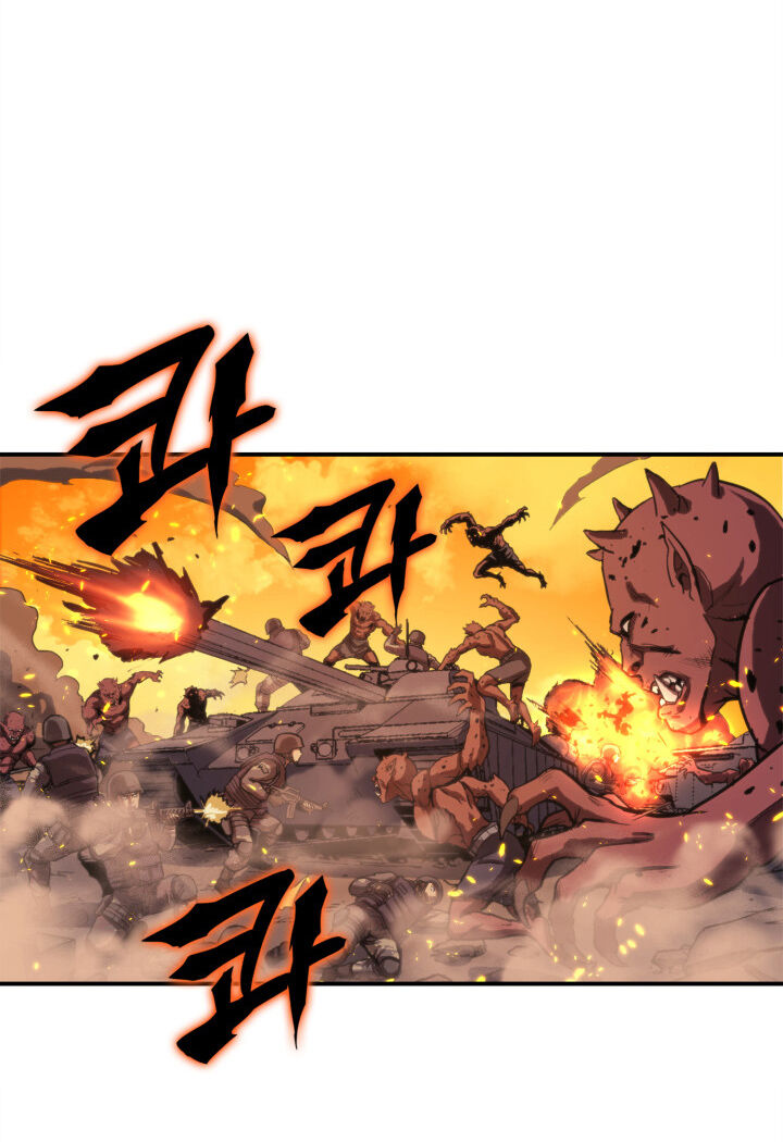 Tôi Trở Lại Thăng Cấp Một Mình - Chương 1 - Trang 79