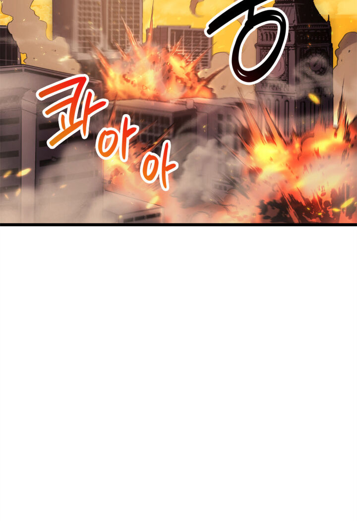 Tôi Trở Lại Thăng Cấp Một Mình - Chương 1 - Trang 87