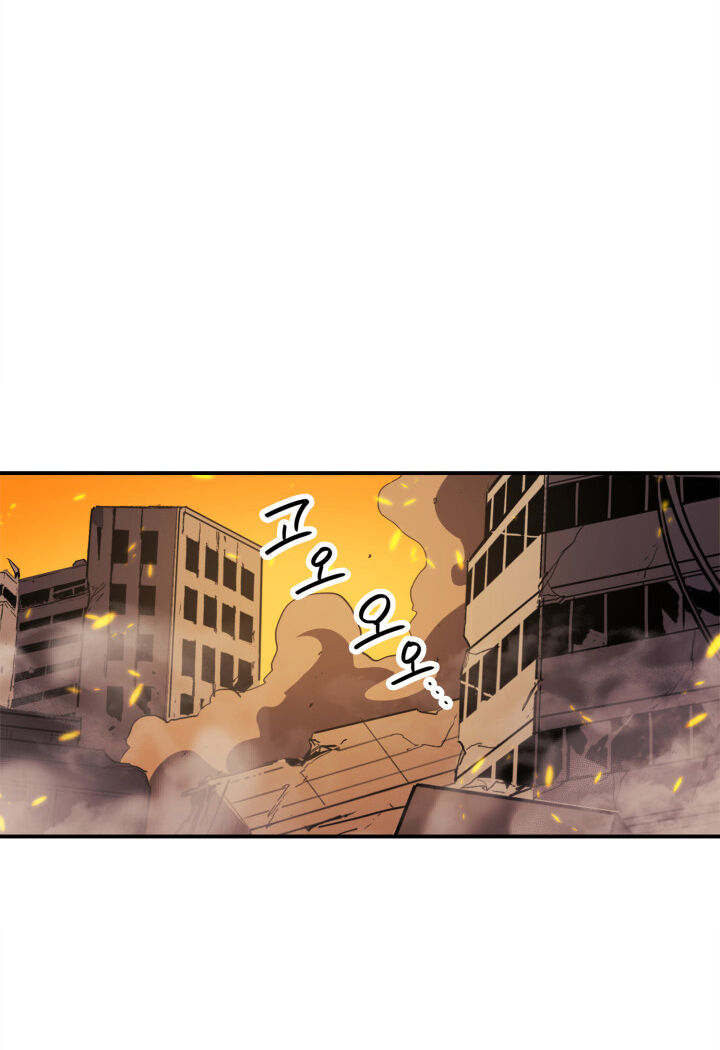 Tôi Trở Lại Thăng Cấp Một Mình - Chương 1 - Trang 88