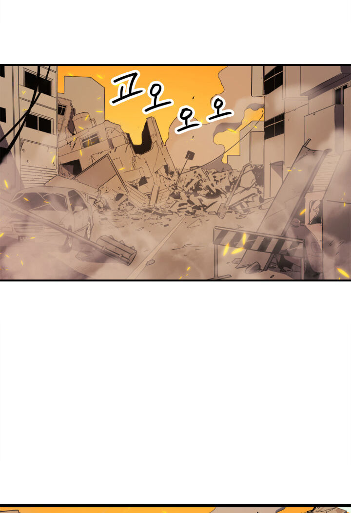 Tôi Trở Lại Thăng Cấp Một Mình - Chương 1 - Trang 89