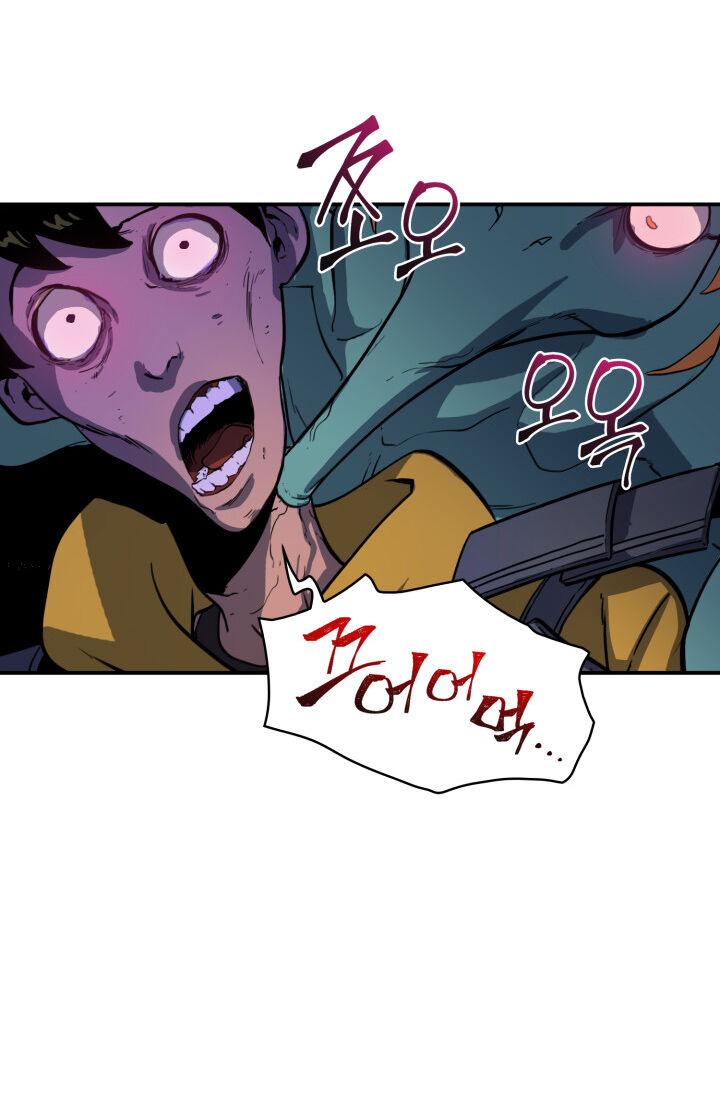 Tôi Trở Lại Thăng Cấp Một Mình - Chương 2 - Trang 38