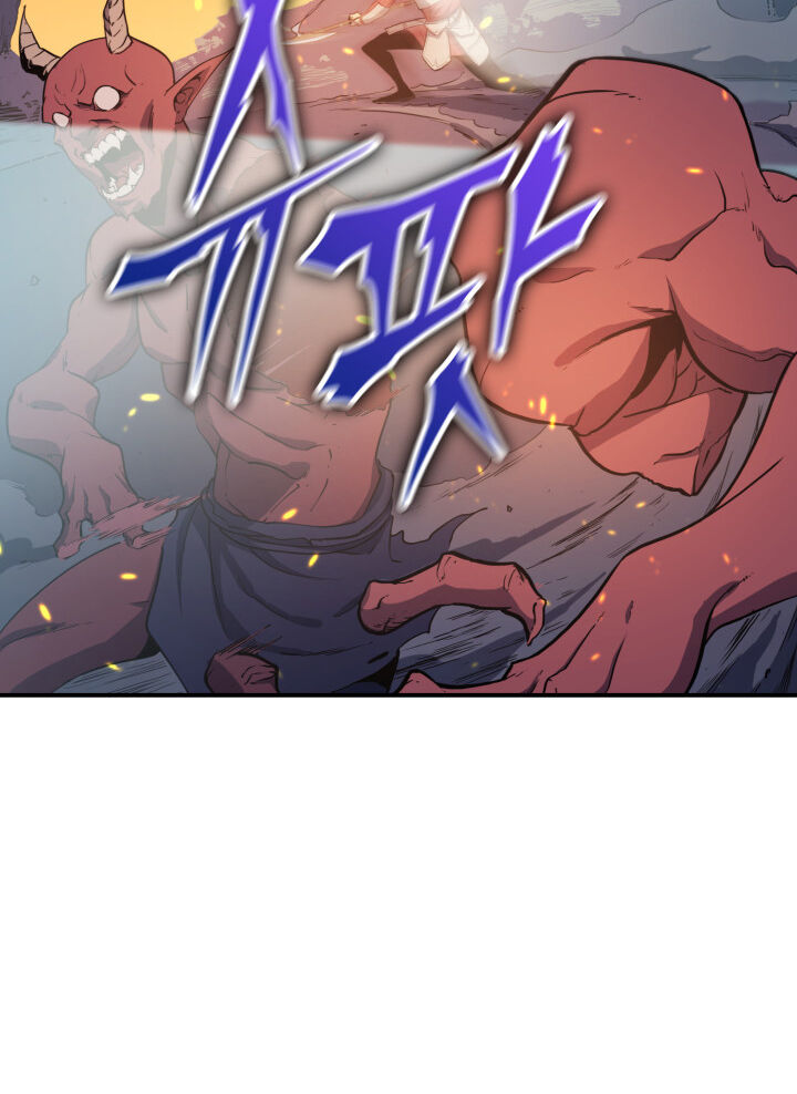 Tôi Trở Lại Thăng Cấp Một Mình - Chương 2 - Trang 5