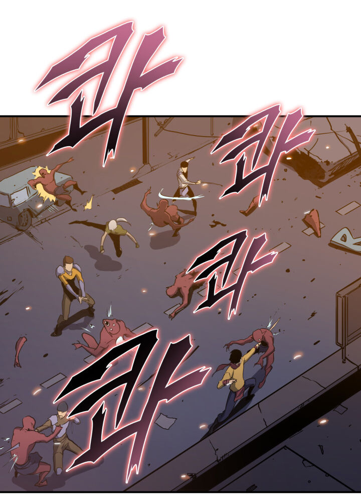 Tôi Trở Lại Thăng Cấp Một Mình - Chương 2 - Trang 7