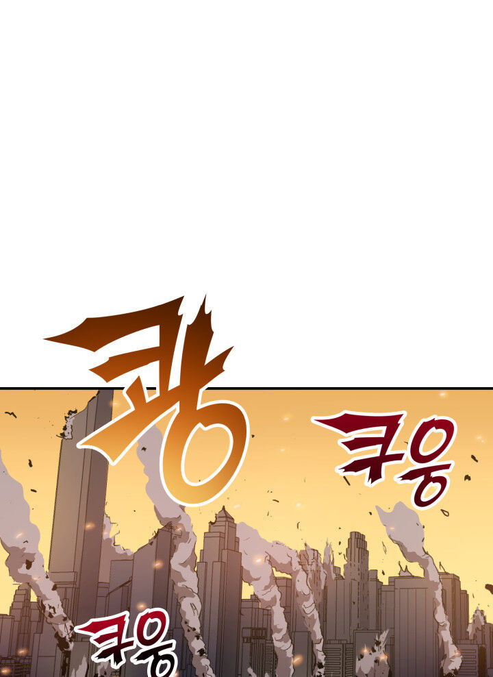 Tôi Trở Lại Thăng Cấp Một Mình - Chương 2 - Trang 8