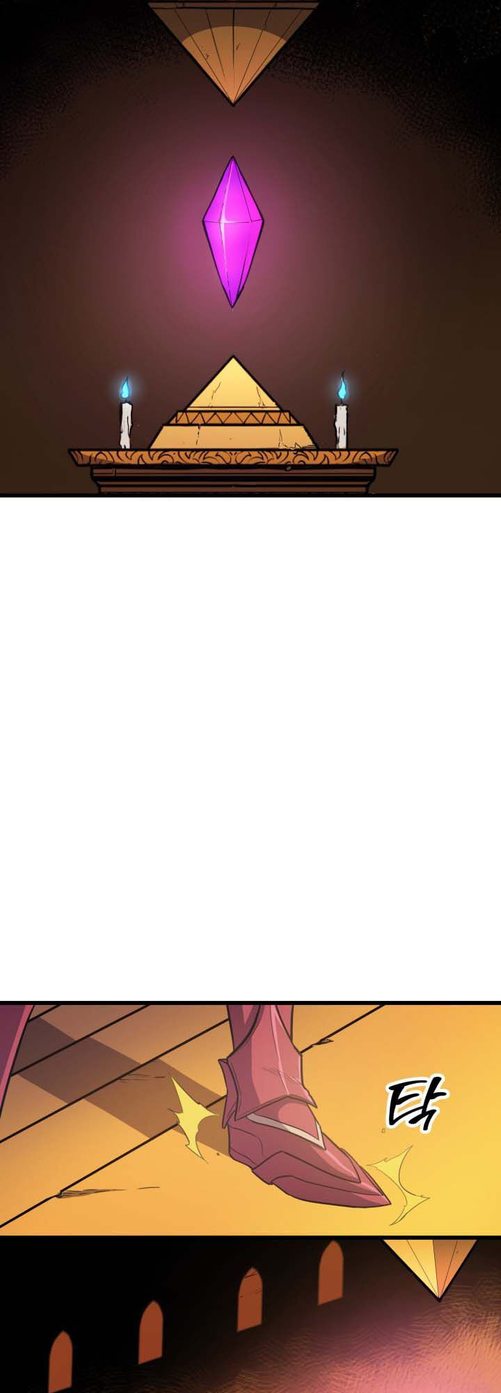 Tôi Trở Lại Thăng Cấp Một Mình - Chương 22 - Trang 2