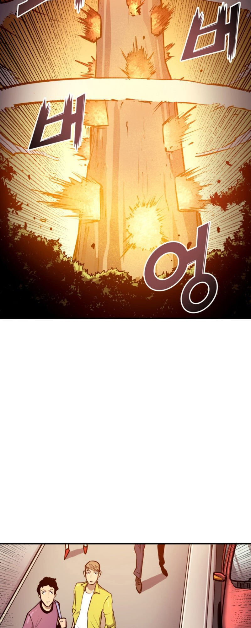 Tôi Trở Lại Thăng Cấp Một Mình - Chương 25 - Trang 17