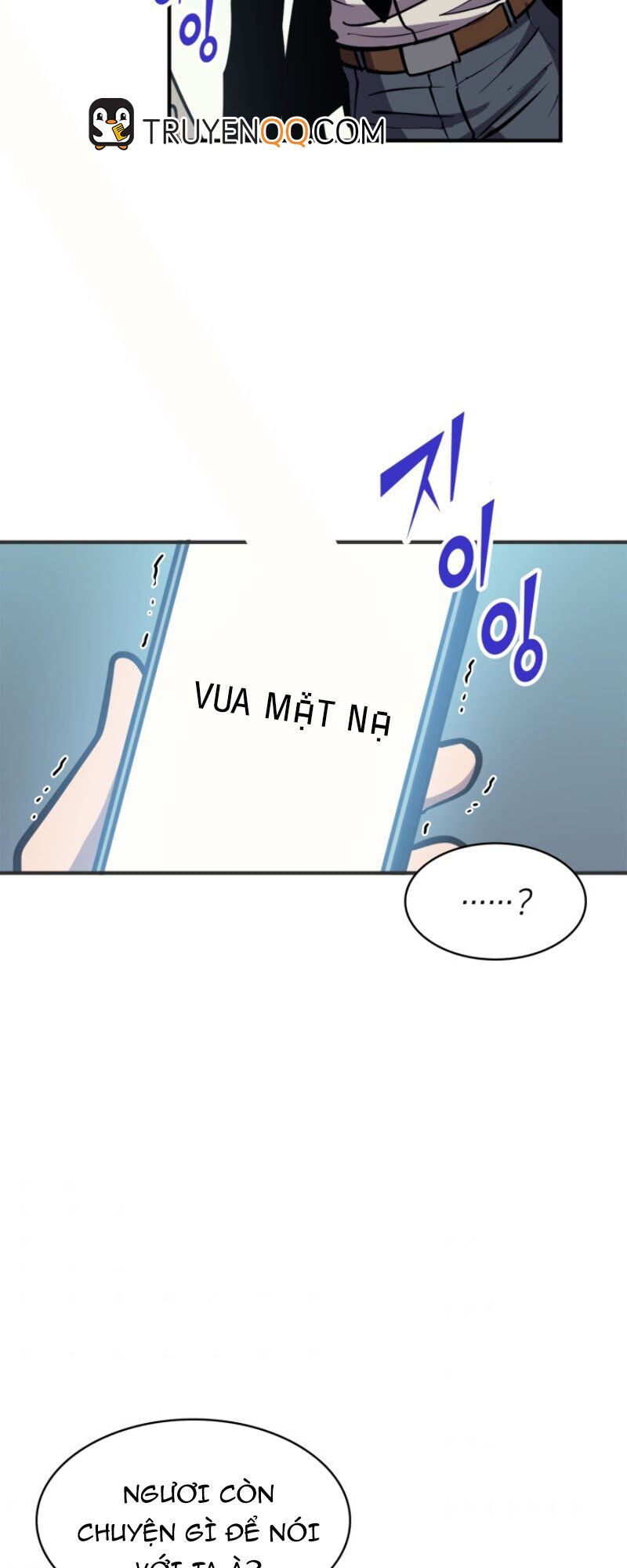 Tôi Trở Lại Thăng Cấp Một Mình - Chương 25 - Trang 48