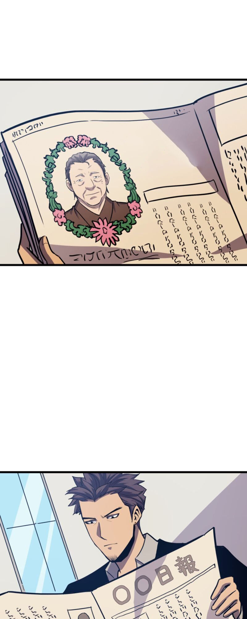 Tôi Trở Lại Thăng Cấp Một Mình - Chương 26 - Trang 24