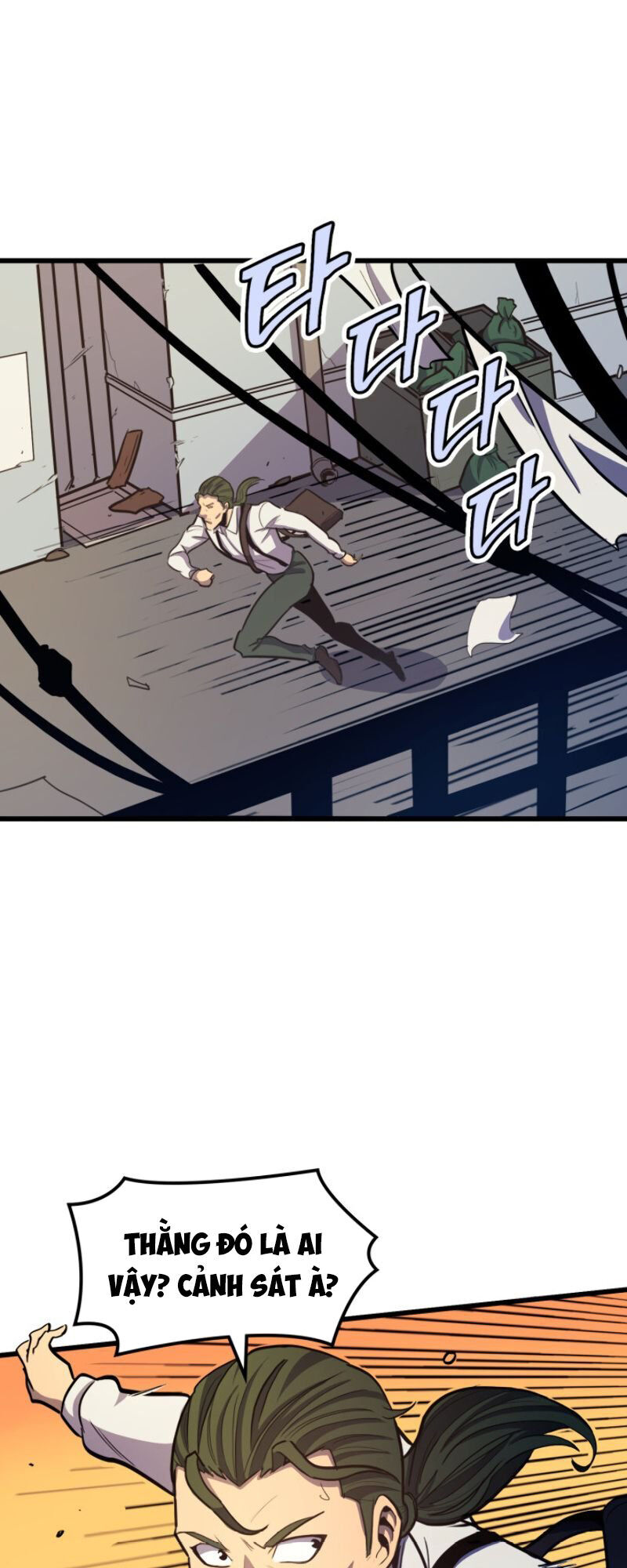 Tôi Trở Lại Thăng Cấp Một Mình - Chương 26 - Trang 51