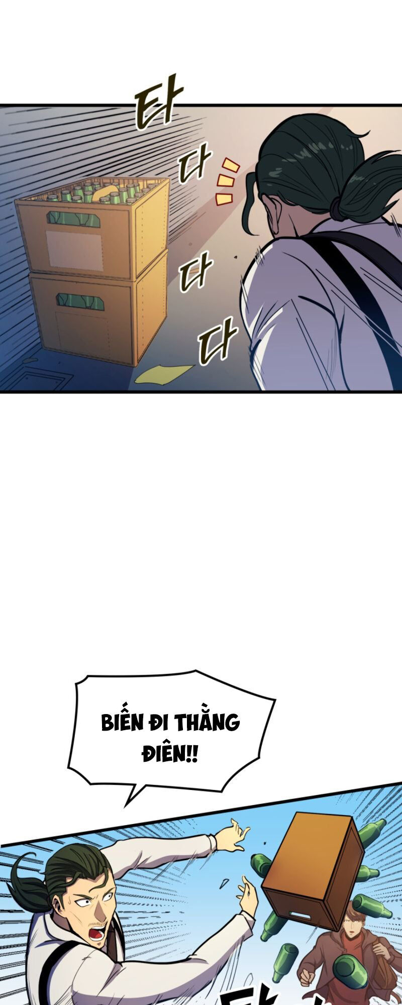 Tôi Trở Lại Thăng Cấp Một Mình - Chương 26 - Trang 55