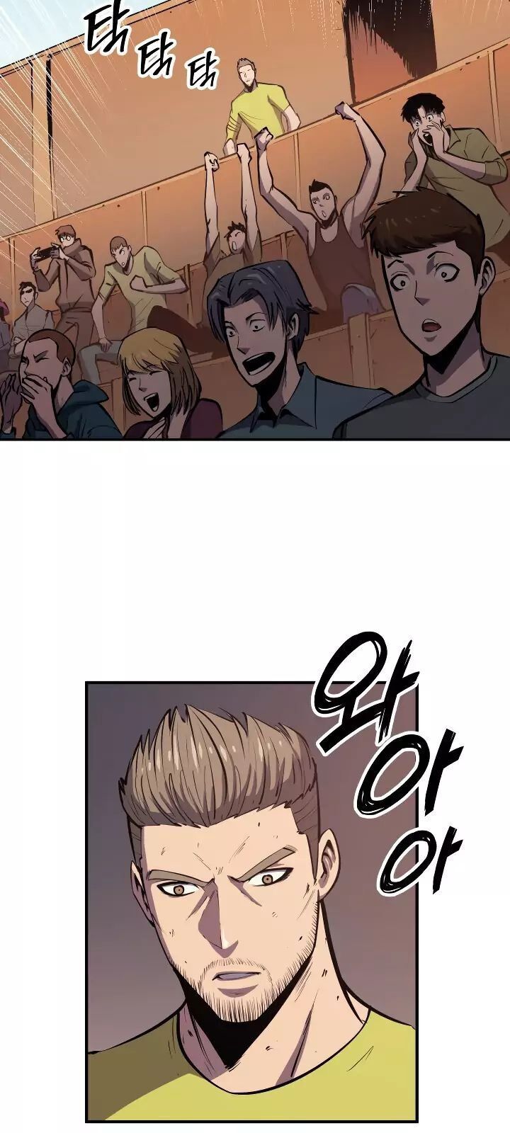 Tôi Trở Lại Thăng Cấp Một Mình - Chương 29 - Trang 31