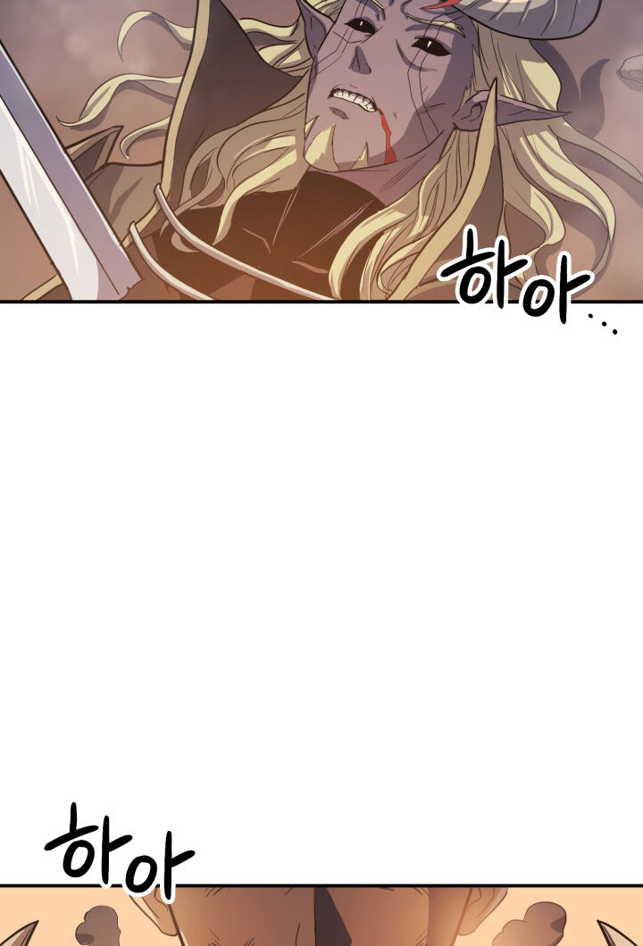 Tôi Trở Lại Thăng Cấp Một Mình - Chương 3 - Trang 3