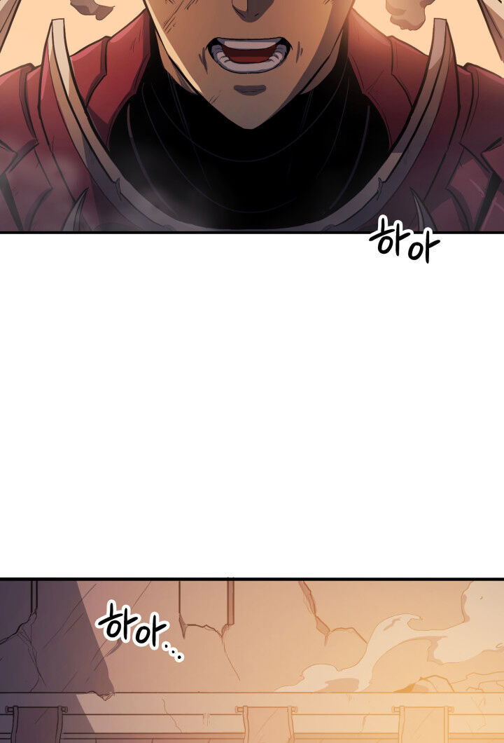 Tôi Trở Lại Thăng Cấp Một Mình - Chương 3 - Trang 4