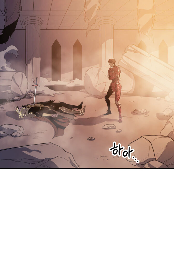 Tôi Trở Lại Thăng Cấp Một Mình - Chương 3 - Trang 5