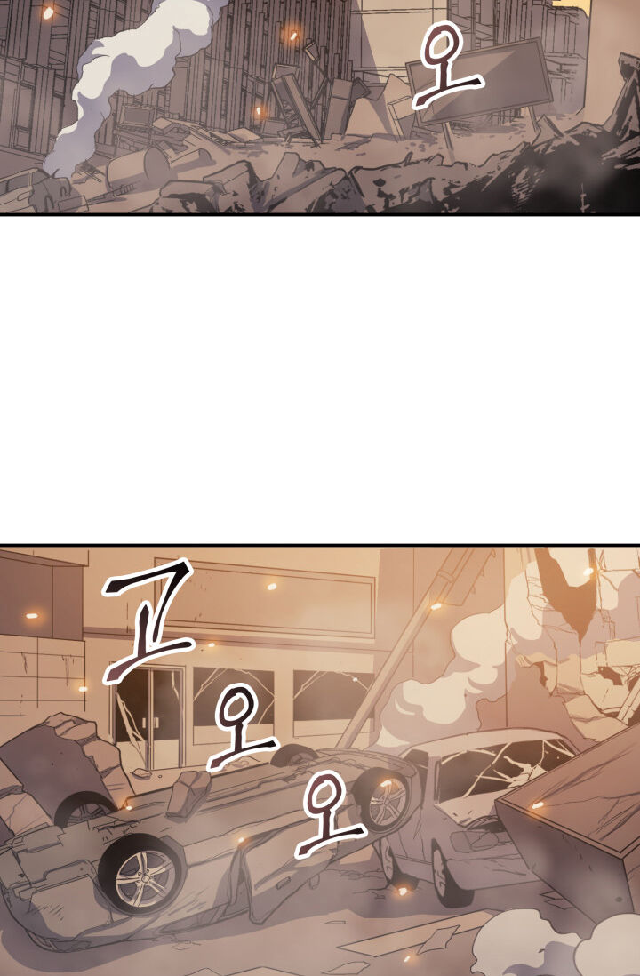 Tôi Trở Lại Thăng Cấp Một Mình - Chương 3 - Trang 42