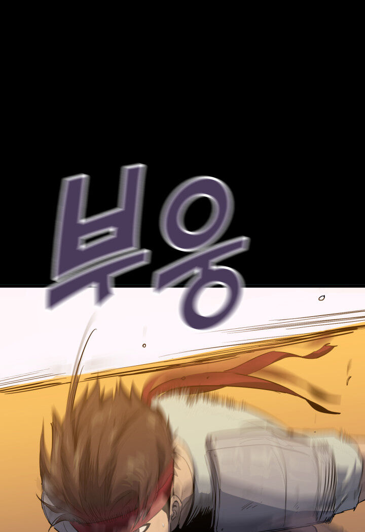 Tôi Trở Lại Thăng Cấp Một Mình - Chương 3 - Trang 69