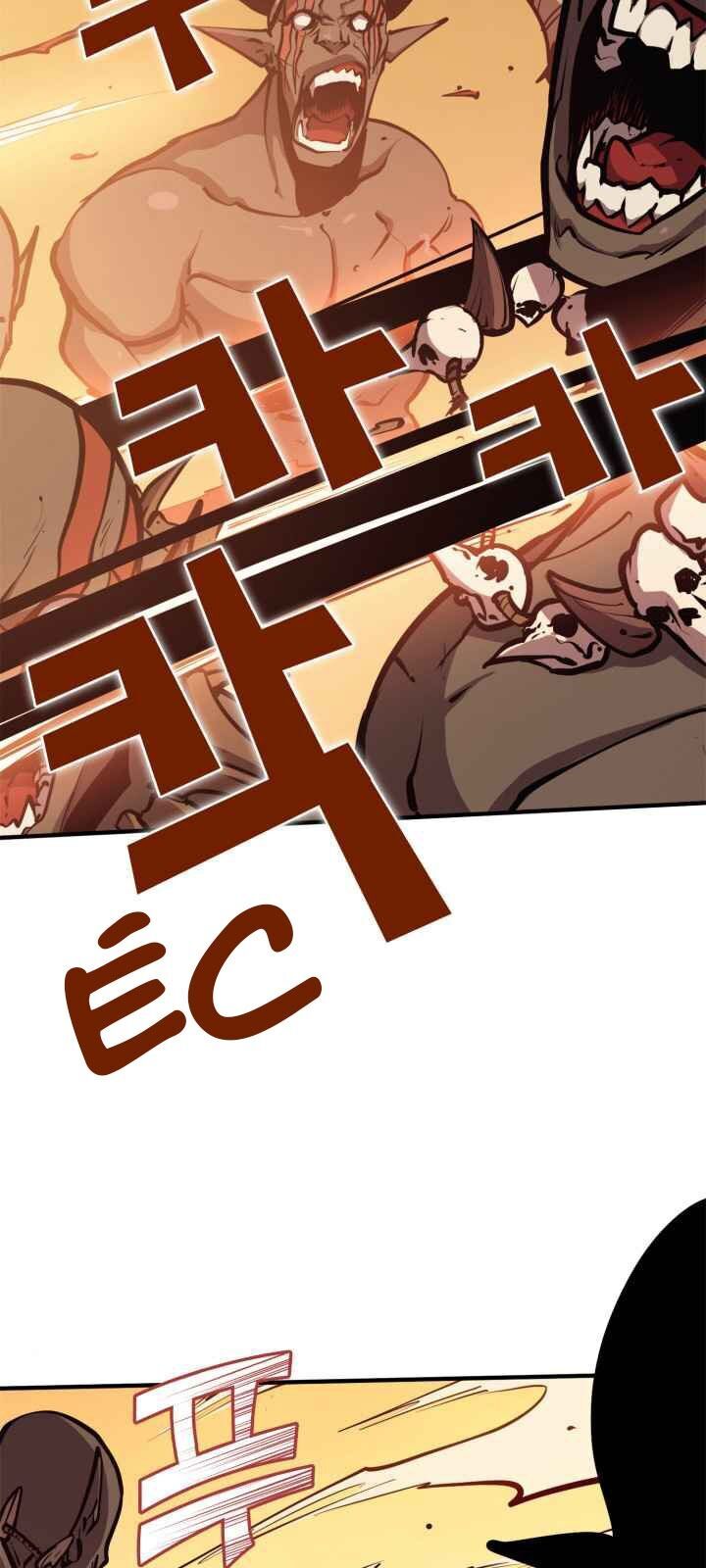 Tôi Trở Lại Thăng Cấp Một Mình - Chương 31 - Trang 2