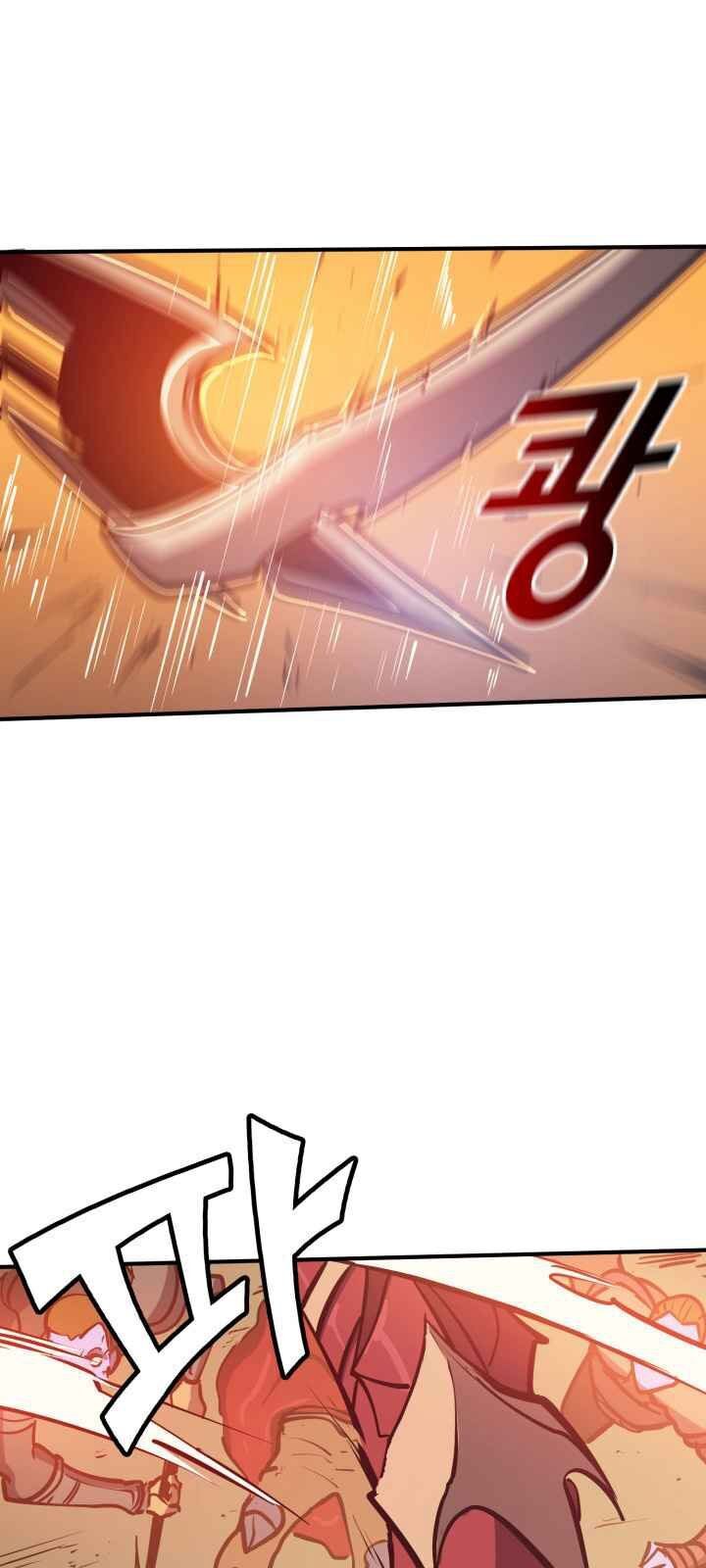 Tôi Trở Lại Thăng Cấp Một Mình - Chương 31 - Trang 32