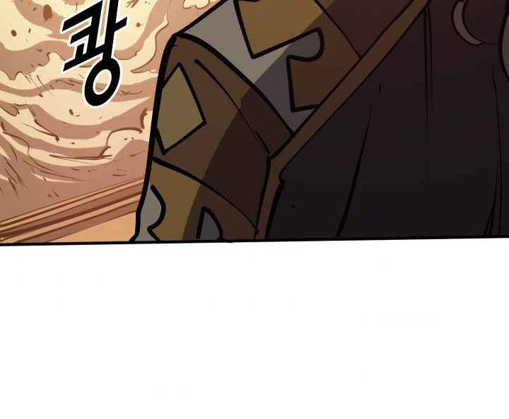 Tôi Trở Lại Thăng Cấp Một Mình - Chương 31 - Trang 55