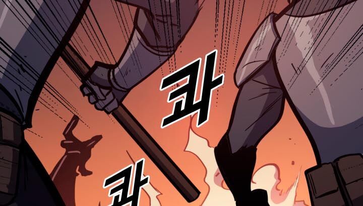 Tôi Trở Lại Thăng Cấp Một Mình - Chương 48 - Trang 66