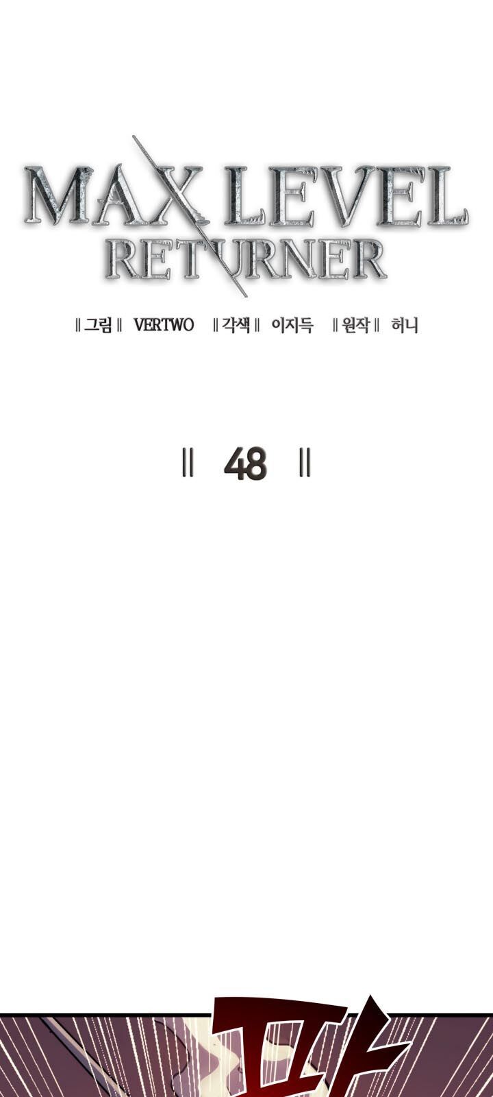 Tôi Trở Lại Thăng Cấp Một Mình - Chương 48 - Trang 8