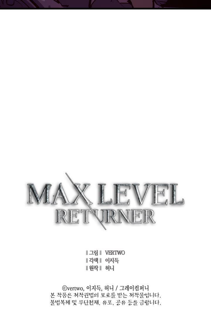 Tôi Trở Lại Thăng Cấp Một Mình - Chương 48 - Trang 92