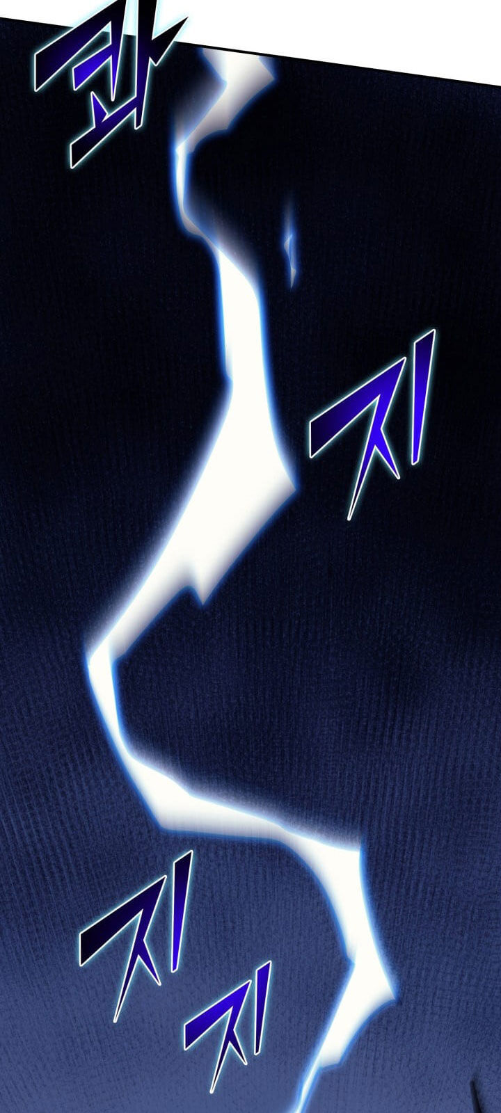 Tôi Trở Lại Thăng Cấp Một Mình - Chương 49 - Trang 20