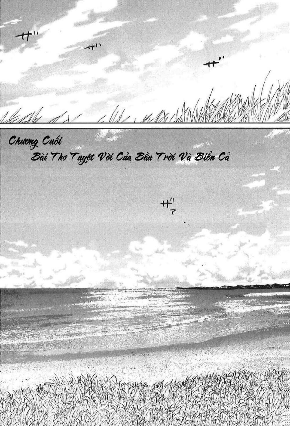 5 Centimeters Per Second (5Cm/S) - Chương 11 - Trang 1