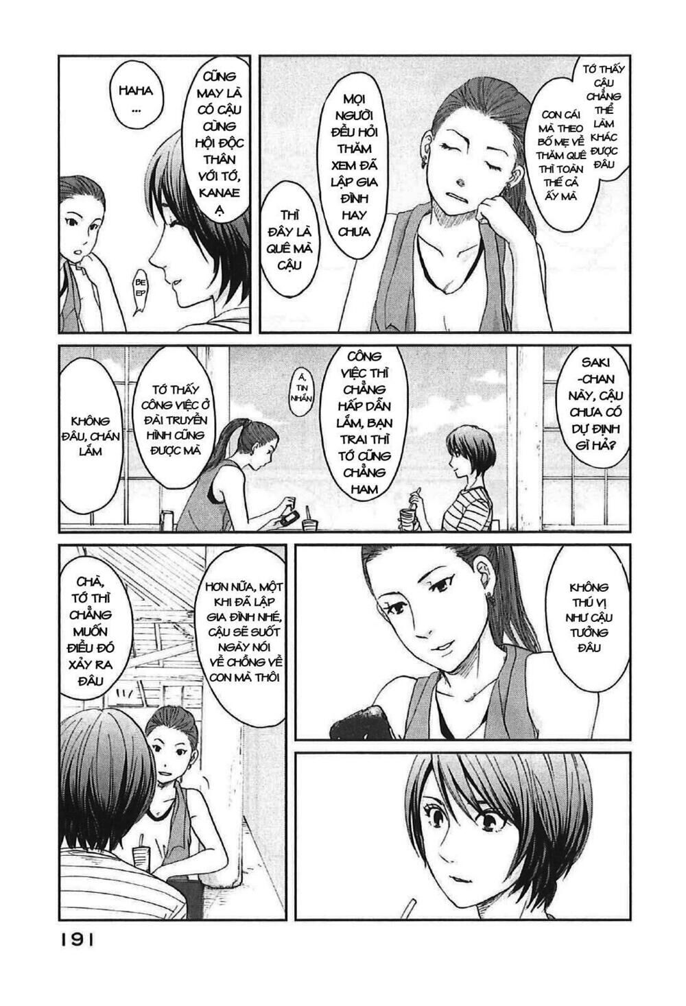 5 Centimeters Per Second (5Cm/S) - Chương 11 - Trang 13