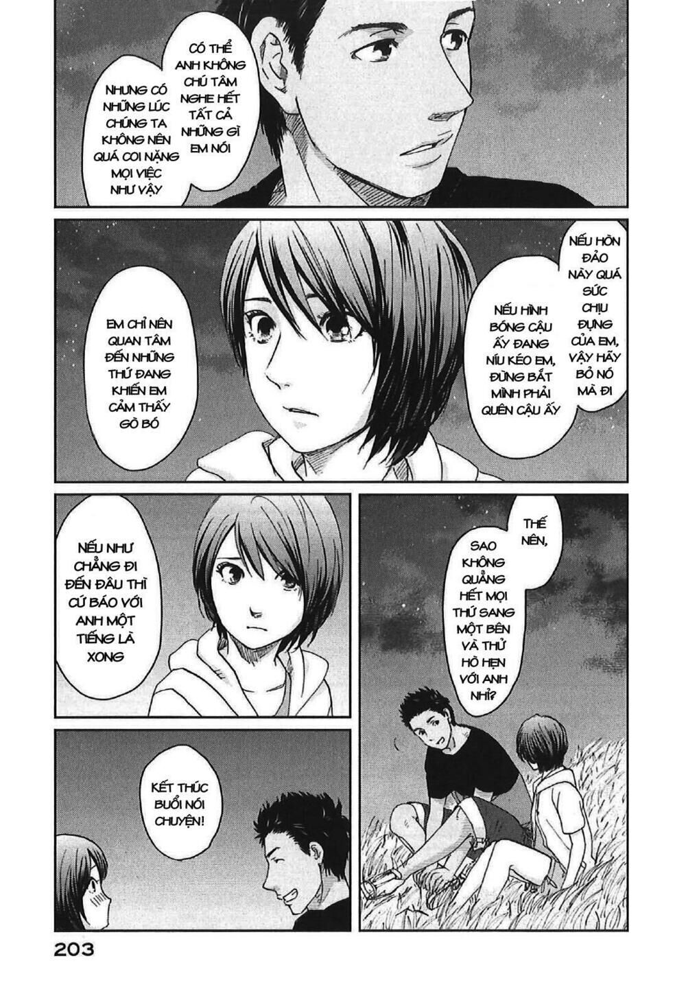 5 Centimeters Per Second (5Cm/S) - Chương 11 - Trang 25