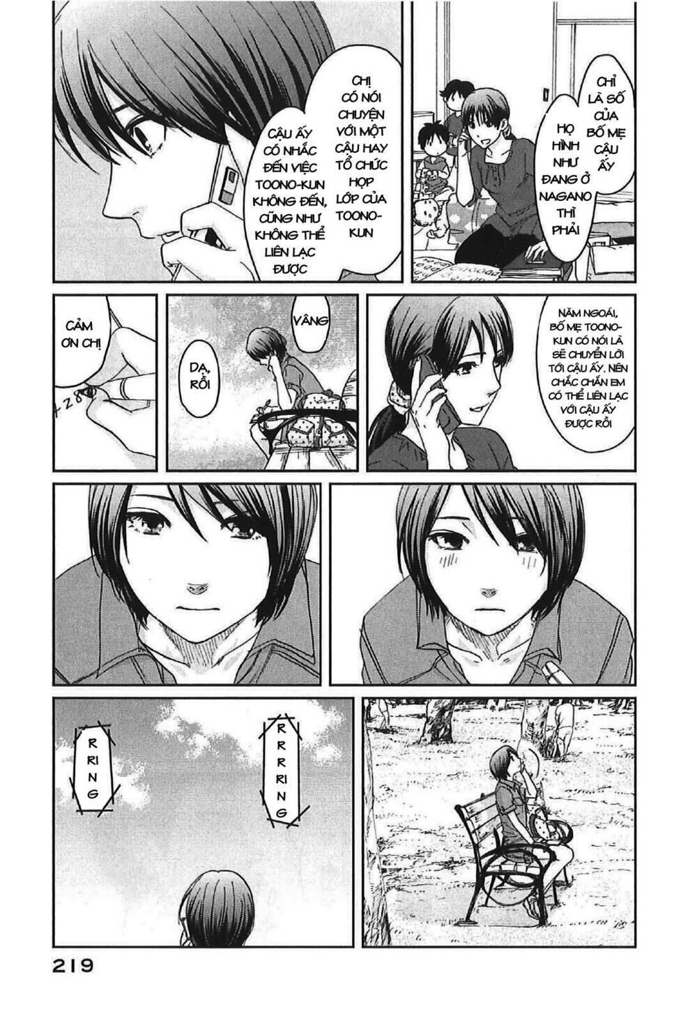 5 Centimeters Per Second (5Cm/S) - Chương 11 - Trang 41