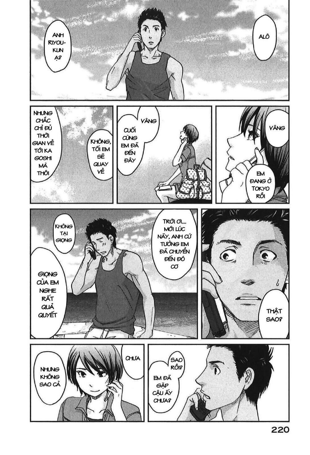 5 Centimeters Per Second (5Cm/S) - Chương 11 - Trang 42