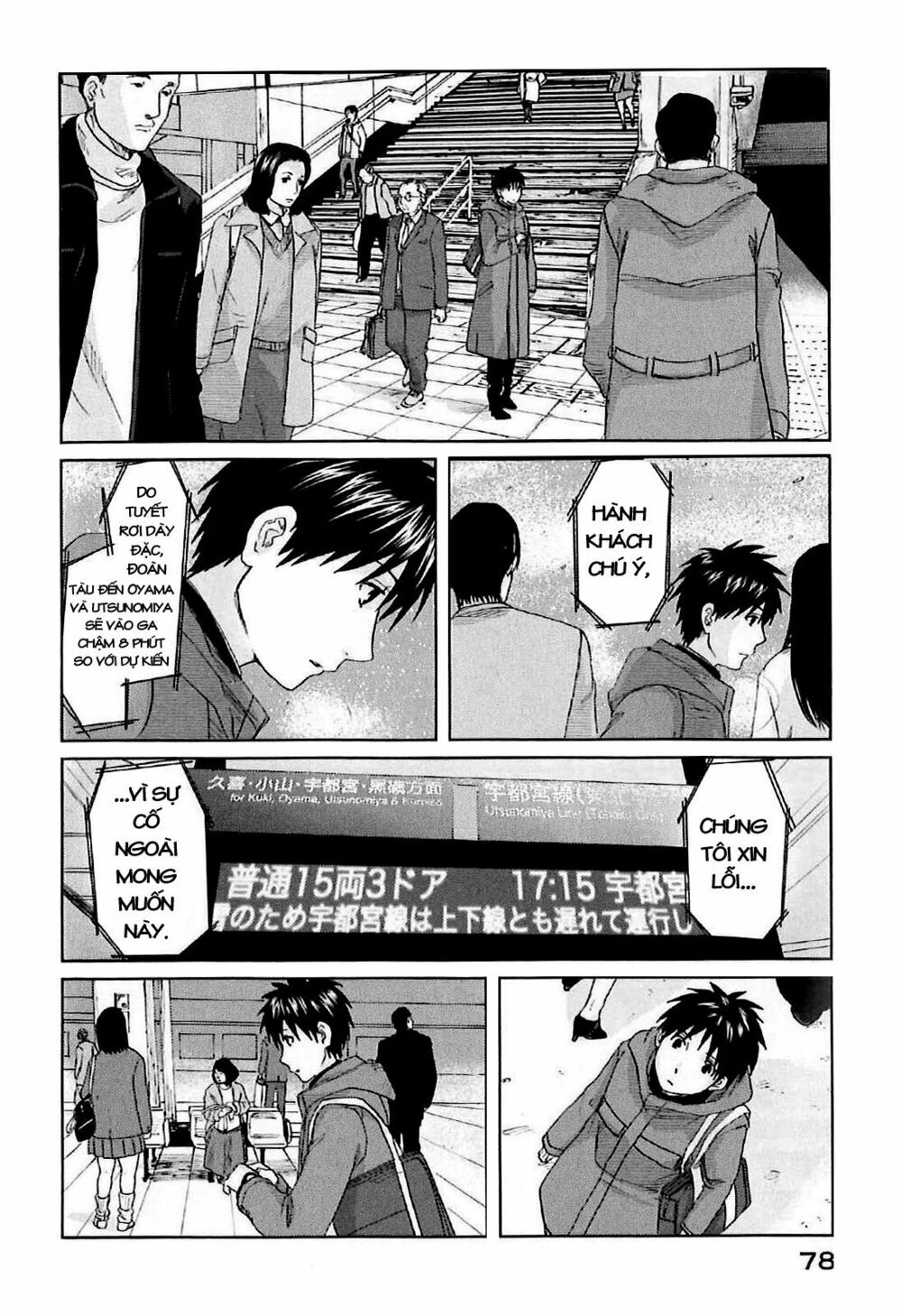 5 Centimeters Per Second (5Cm/S) - Chương 2 - Trang 12